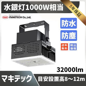 MPL-HB-200