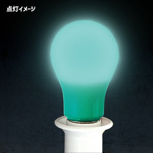 カラー電球 LED電球　緑色 グリーン 口金 E26 防水 調光 対応 MPL-B-5/GREEN