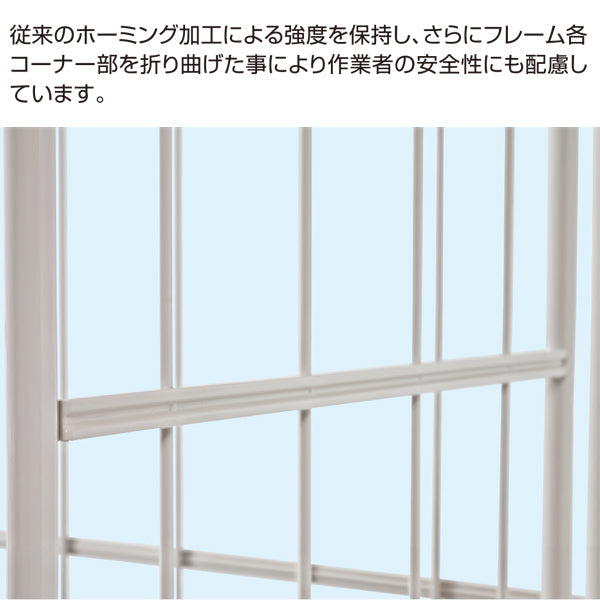 【数量限定セール品】ロールボックスパレット　1100W×800D×1700H　樹脂底板　MJR-CH-5　オプション無し