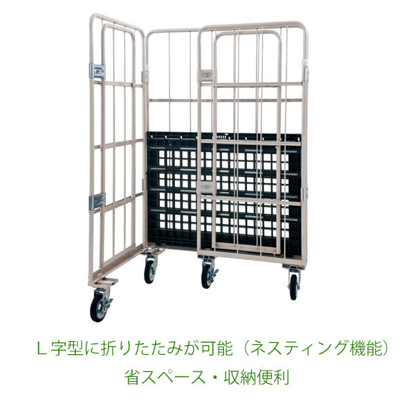 ロールボックス カゴ車 カゴ台車 前面観音扉タイプ MJK-5C シリーズ