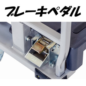 六輪台車 6輪台車 スーパースライドカート SSC-6-2 1270×425×1600mm 最