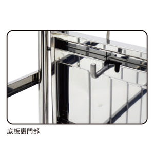 ステンレス製 カゴ車 カゴ台車 MC-3 950W×810L×1700H – 台車ファクトリー ステンレス製 カゴ車 カゴ台車 MC-3 950W×810L×1700H – 台車ファクトリー