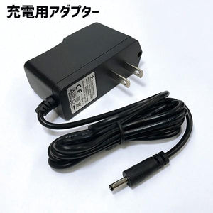 空調服 ノースリーブ ファン付 作業着 バッテリー付 Lサイズ LLサイズ　3Lサイズ