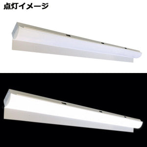 40形蛍光灯2灯相当 150幅 マキテック ベースライト MPL-BL150-34/54R LED トラフ型 非調光 定格出力