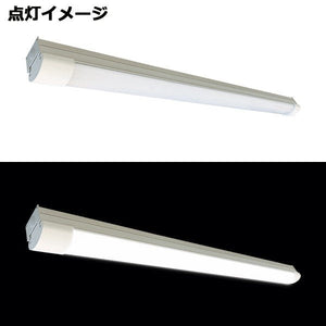 40形蛍光灯2灯相当 幅74 マキテック ベースライト MPL-BL74-37/52T LED トラフ  防湿防雨防塵