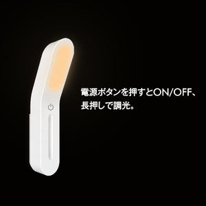 LED ハンドライト 小型ライト 充電 ハンディライト 調光 マキテック MPL-HDL-01