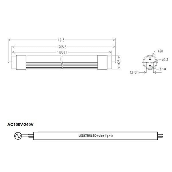 直管型ledランプ　コロナ対策 抗菌LED LED 蛍光灯 40W 相当 口金G13 高効率 昼白色 MPL-T8-16/20A 防カビ 光触媒 消臭  1198mm