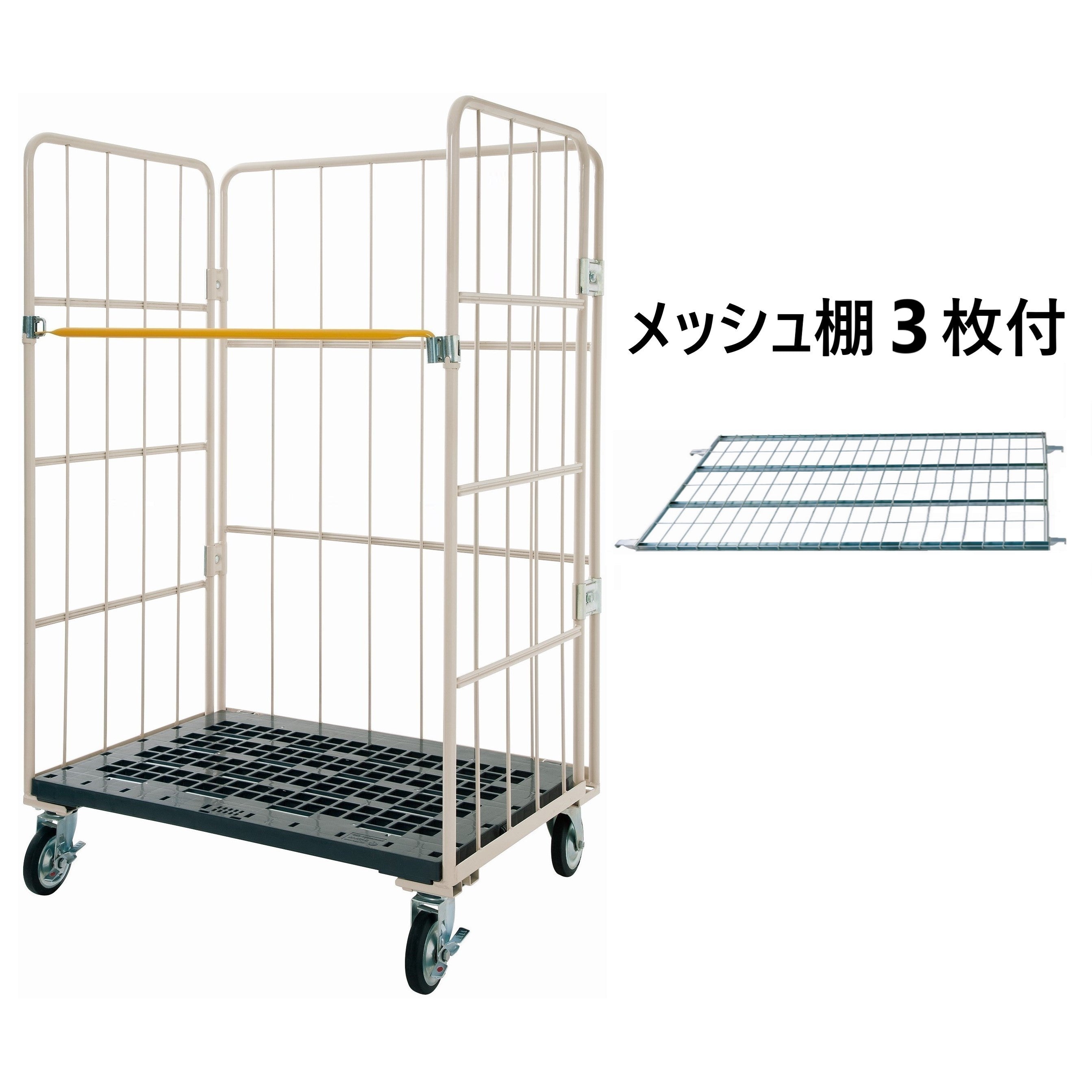 カゴ車 カゴ台車 ロールボックス MPR-5C-M3 1100W×800D×1700H カゴ車 カゴ台車 ロールボックス MPR-5C-M3 1100W×800D×1700H