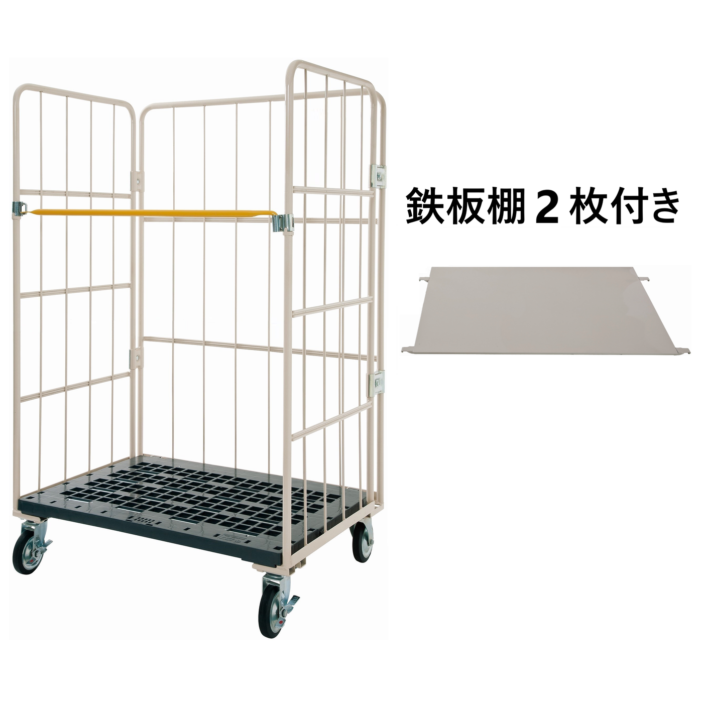 カゴ車 カゴ台車 ロールボックス MPR-5C-T2 1100W×800D×1700H 鉄板棚2 カゴ車 カゴ台車 ロールボックス MPR-5C-T2 1100W×800D×1700H 鉄板棚2