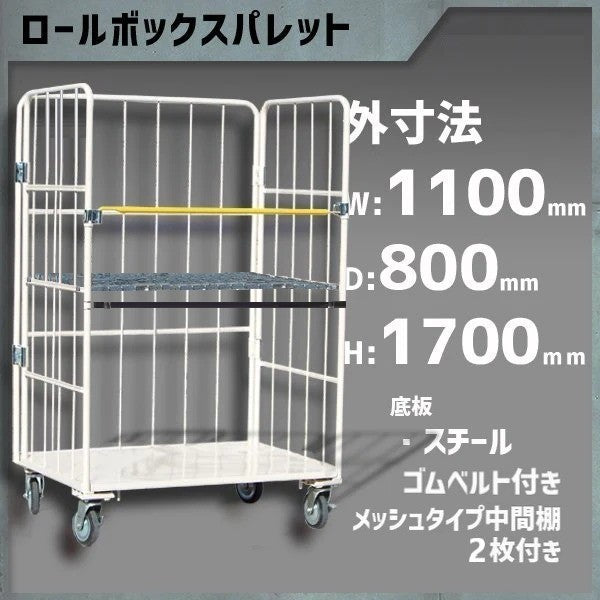 ☆ 1/64 Cocodake Plate ⑤ 【数量限定】 ☆ 1/64 Cocodake Plate ⑤