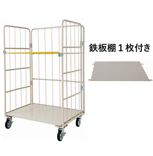 MRC-5C-T1_aabf4df0-4940-47aa-