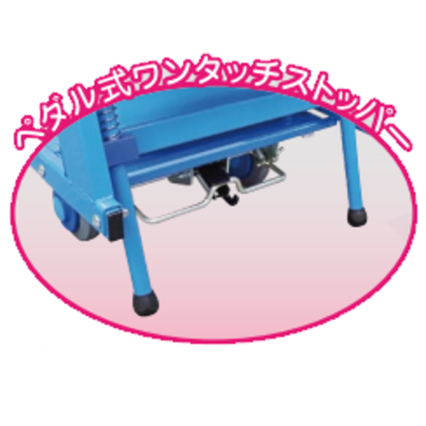 手押し台車 階段付き 高い所の荷物を取れます 980L(長さ)×560W(幅 手押し台車 階段付き 高い所の荷物を取れます 980L(長さ)×560W(幅